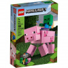 LEGO stavebnice LEGO Minecraft 21157 Veľká figúrka: Prasa s malou zombie (5702016618242)