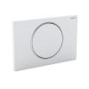 Geberit Sigma10 - Ovládacie tlačidlo SIGMA10, nerezová 115.758.SN.5