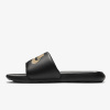 Nike VICTORI ONE EUR 44