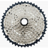 SHIMANO Kazeta 12 rýchlostná Shimano SLX CS-M7100 10-45T