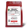 Assado Coffee Roasters SINGLE ORIGIN ARABICA COFFEE - 250g Kréta- (ASSADO) BALENIE KÁVY: Brasil Yellow Bourbon