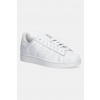Tenisky adidas Originals Superstar II biela farba, JI0080 EUR 36 2/3