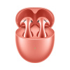 HUAWEI FreeBuds 5/ANC/BT/Bezdrať/Oranžová 55036455