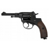 Vzduchovka - ROTBREKER REVOLVER GLICTER USA NGT 4,46BB (Vzduchovka - ROTBREKER REVOLVER GLICTER USA NGT 4,46BB)