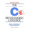 C Programming Language (Brian W. Kernighan,Dennis M. Ritchie)(Brožovaná)