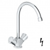 Grohe Costa Drezová batéria, chróm 31930001-GR