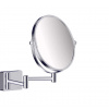Hansgrohe AddStoris Kozmetické zrkadlo 41791000 chróm