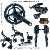 CAMPAGNOLO Record 12s 172,5 mm 52/36