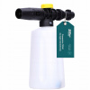 Penová tryska Sillar 700ml pre tlakové umývačky Karcher K2 K3 K4 K5 K6 K7