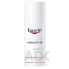 Eucerin DERMOPURE zmatňujúca emulzia problematická pleť 1x50 ml