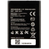 Batéria pre Huawei 1500 mAh