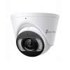 Vonkajšia IP kamera Tp-Link VIGI C455(4mm)