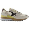 Victoria Nízke tenisky SNEAKERS 1156112 Béžová