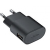 Adapter Nokia AC-50E Micro USB black
