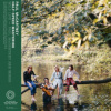 McCartney Paul & Wings - Wild Life / 50th Anniversary / Vinyl [LP]