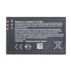 BL-5J Nokia batéria 1430mAh Li-Ion (Bulk)
