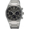Hodinky Seiko SSB455P1. Počas záruky neplatíte za výmenu batérie. Sme rodinná firma, darčekové balenie v cene na požiadanie.