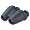 Nikon TRAVELITE EX 9x25 CF Binokulárny ďalekohľad