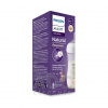 Avent Philips fľaša Natural Response žirafa 989691 260 ml