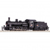 Piko Parná lokomotíva 415 (G 7.1) s tendrom ČSD III - 47103 Piko Parná lokomotíva 415 (G 7.1) s tendrom ČSD III - 47103