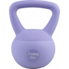 Kettlebell soft YATE 2 kg