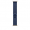 Apple Watch Acc/49/Blue/Br.Blue Trail Loop -S/M-N.Titan MFT64ZM/A