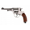 Vzduchovka - ROTBREKER REVOLVER GLICTER USA NGT RF SILVER 4.5 (Vzduchovka - ROTBREKER REVOLVER GLICTER USA NGT RF SILVER 4.5)