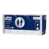 Toal papier. Tork Advanced 110771 T4 2W 49,6 m A30 (Toal papier. Tork Advanced 110771 T4 2W 49,6 m A30)