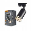 Kolajnicové led svietidla - SPF05C Luminaire na GU10 - Black SzyNIPLE (SPF05C Luminaire na GU10 - Black SzyNIPLE)
