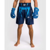 Pánské boxerské šortky Venum X Top Rank Original - Navy Blue Velikost: L