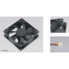 prídavný ventilátor Akasa 92x92x25 OEM (DFS922512LA1)