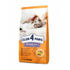 Suché krmivo pre mačky Club 4 Paws Premium odčervovacie jahňacie 14 kg