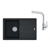 Franke Sety Kuchynský set G263O, fragranitový drez BFG 611-78 a batéria FS 3230.031, ónyx/chróm 114.0700.736