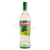 Cinzano Extra dry 0,75l 14,4 %