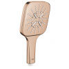 Grohe Rainshower SmartActive Cube - Sprchová hlavica 130 9,5 l/min, 3 prúdy, kefovaný Warm Sunset 26582DL0