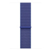 Apple Watch 46 mm ultramarínový prevliekací športový remienok MXL73ZM/A