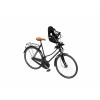 Sedačka na bicykel predná Thule YEPP Nexxt 2 Mini Chocolate Brown béžová a hnedá