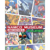 ESD NAMCO MUSEUM ARCHIVES Vol 2