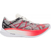 Bežecké topánky Under Armour UA U Velociti Elite 2 3027205-301 Veľkosť 42,5 EU | 8 UK | 9 US | 27 CM