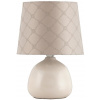 Stolová lampa Rabalux - Stolná lampa E14/40W (73328)