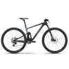 Ghost Lector FS Essential 2024