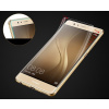 Ochranná fólia NANO Huawei P8 Lite neblister