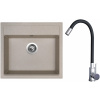 Set Sinks G21529 (dřez Solo 560 Avena 29 + baterie Elasta Nerez/Černá)