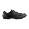MTB Tretry SHIMANO SH-XC102 black Veľkosť: 46