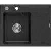Mexen Ben, 1-komorový granitový drez 600x500x190 mm, ľavý+ chrómový sifón, čierna-strieborná metalíza, 6522605000-73