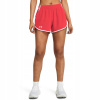 Dámske šortky Under Armour UA Fly By 3''