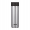 Vreckový termohrnček - strieborný 150 ml Thermos