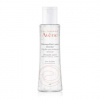 Avène Demaquillant Doucer Yeux odličovač očí 125 ml