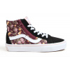 VANS SK8-Hi Reissue Side Zip ROMANTIC FLORAL BLACK/MULTI - 27