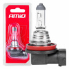amio Halogénová žiarovka H11 12V 55W 1ks blister